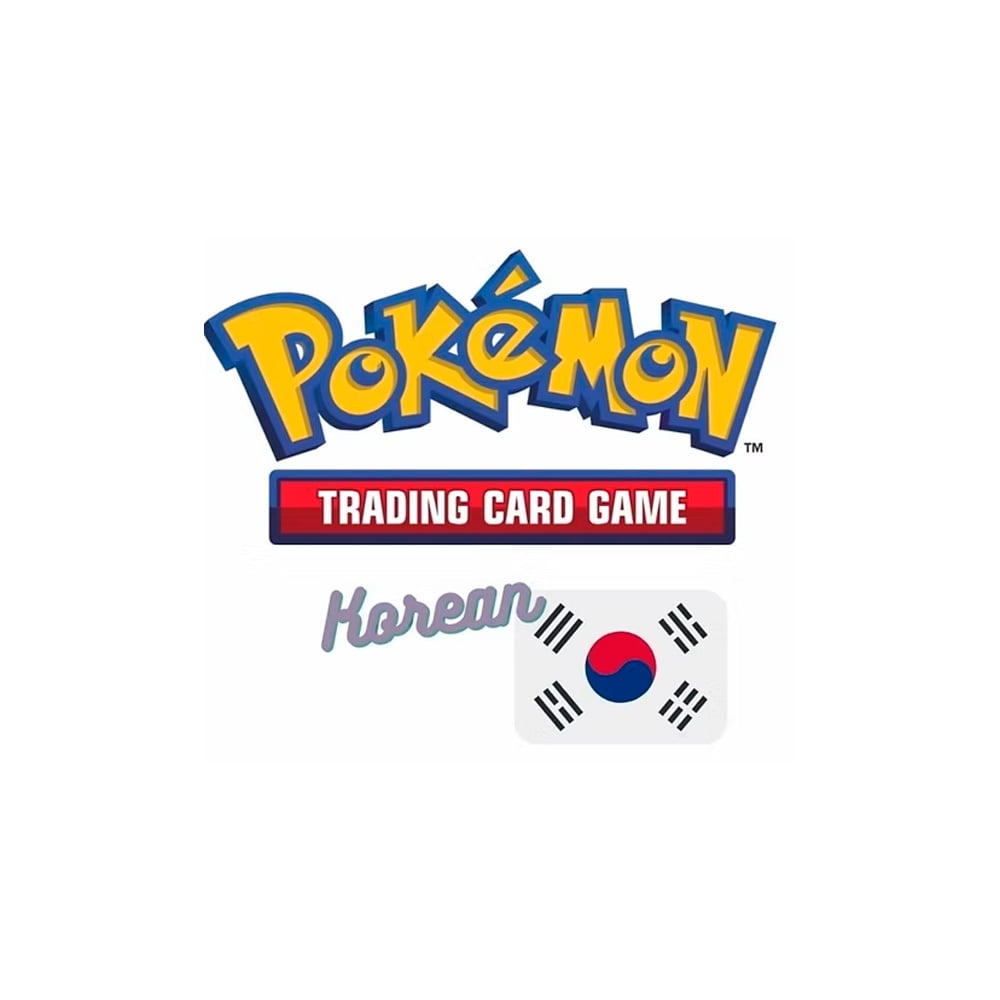 CARTA VAROOM 117 108 AR COREANO - 2