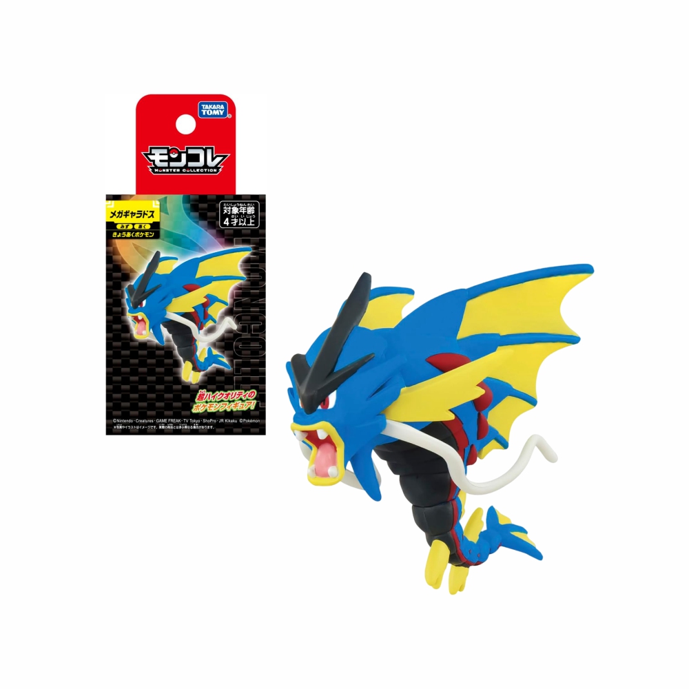 POKEMON TAKARA TOMY JAPON MEGA GYARADOS - 1