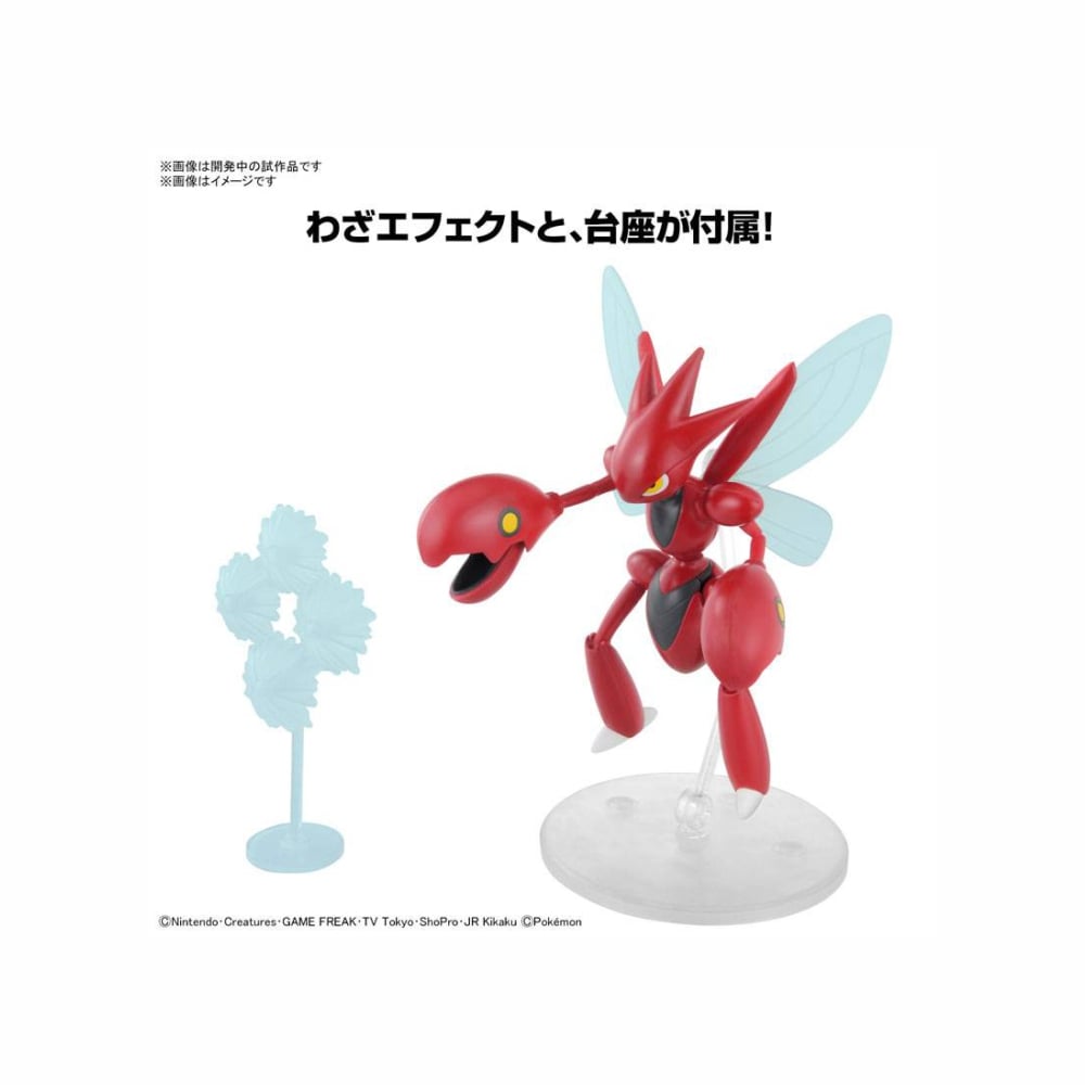 POKEMON PLAMO SCIZOR ARMABLE ARTICULABLE - 3