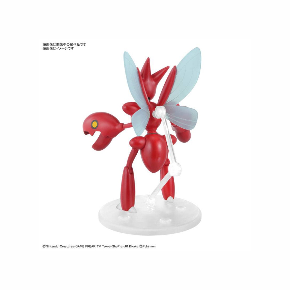 POKEMON PLAMO SCIZOR ARMABLE ARTICULABLE - 4