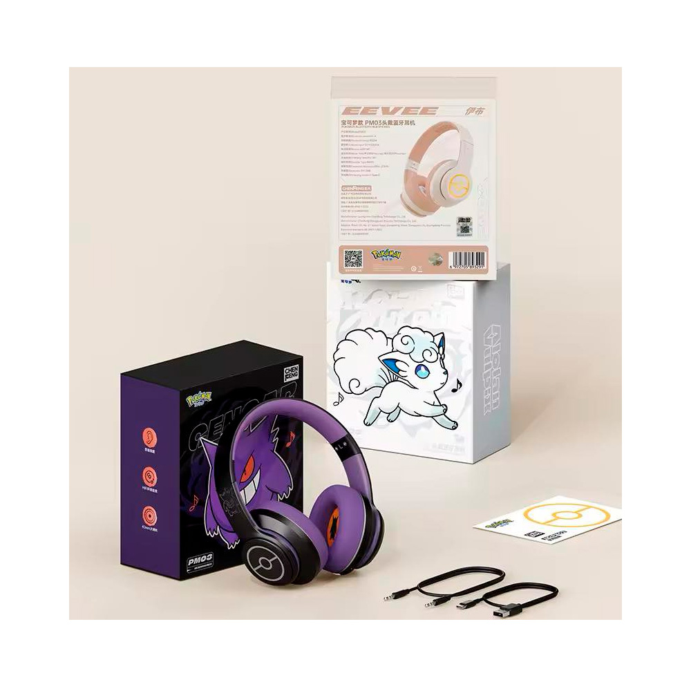 AURICULARES BLUETOOTH VULPIX ALOLA EXCLUSIVO - 6