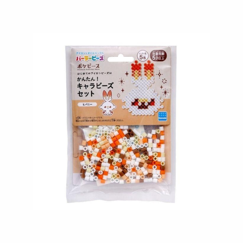 KAWADA POKEMON PERLER BEADS SET POKEPEACE SCORBUNNY - 1