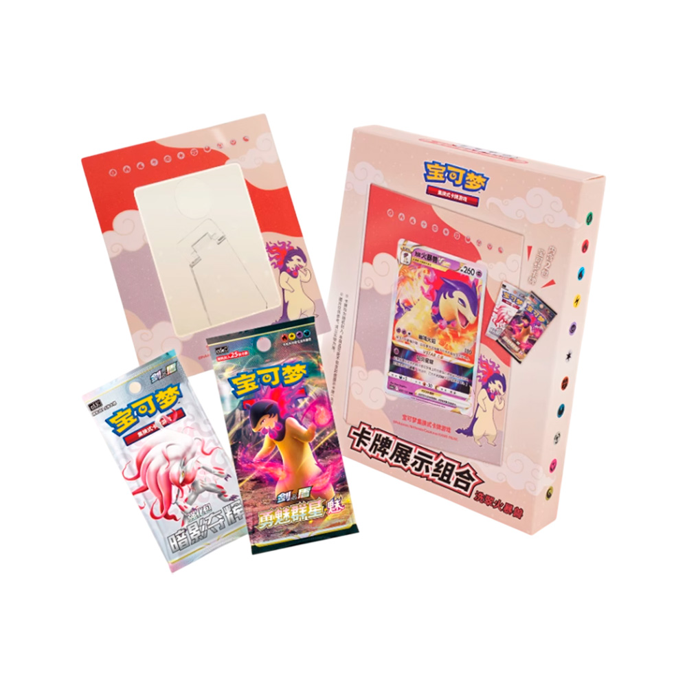 POKEMON TCG VERSION ASIA EXCLUSIVO TYPHLOSION CON CUADRO - 1