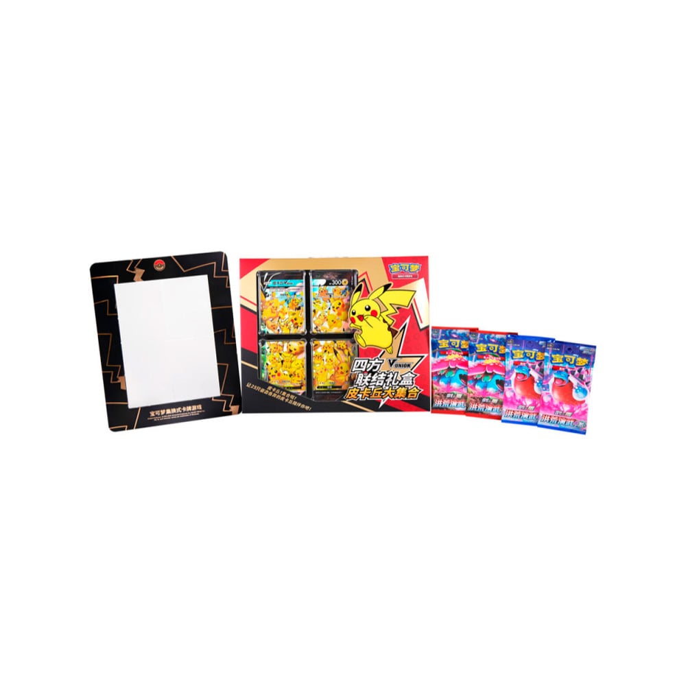 POKEMON TCG ASIA PIKACHU V UNION CON CUADRO - 1