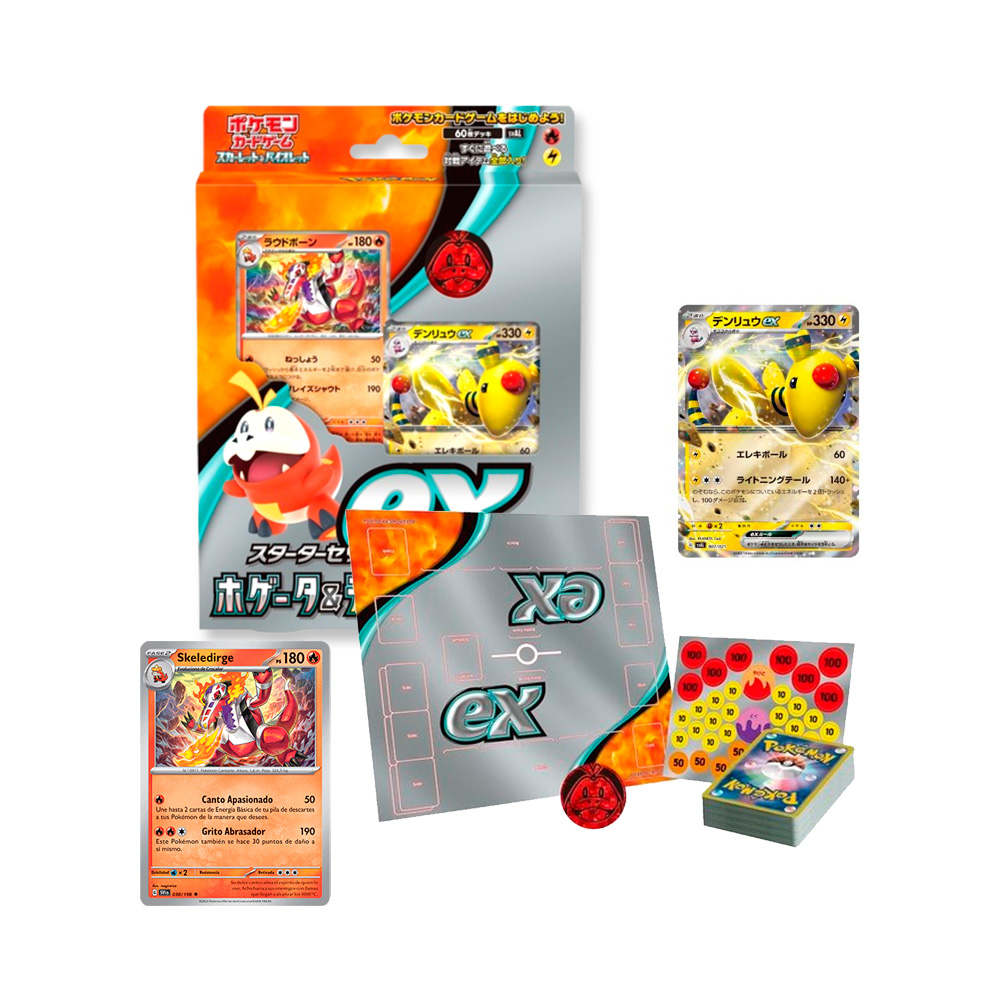 POKEMON TCG STARTER SET FUECOCO Y AMPHAROS EX JAPON - 1