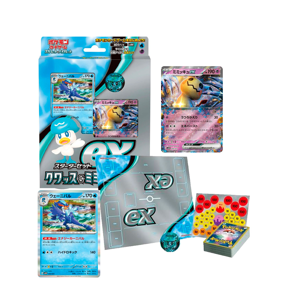 POKEMON  TCG STARTER SET QUAXLY Y MIMIKYU EX JAPON - 1