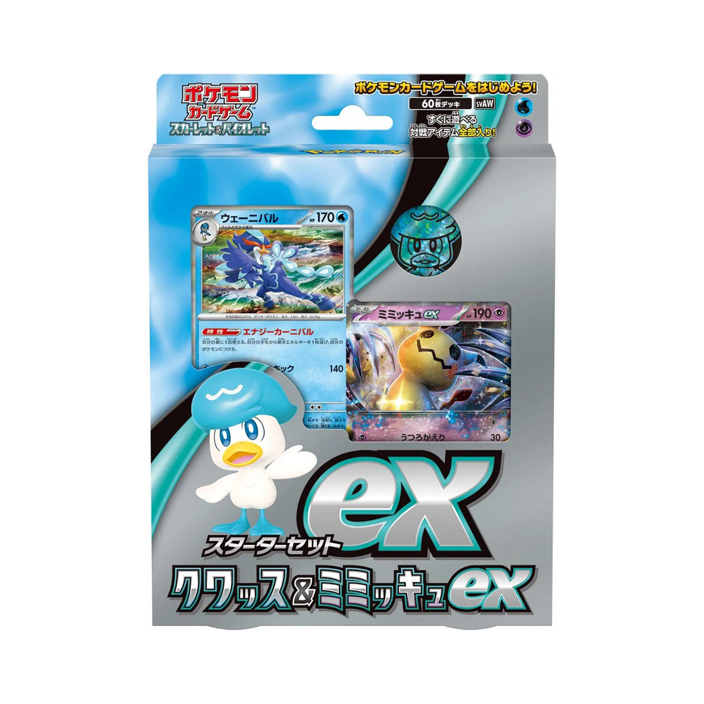 POKEMON  TCG STARTER SET QUAXLY Y MIMIKYU EX JAPON - 4