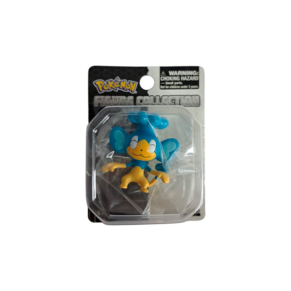 POKEMON BLACK AND WHITE TOMY PANPOUR - 3