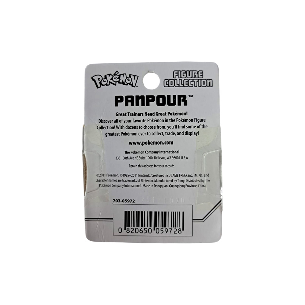 POKEMON BLACK AND WHITE TOMY PANPOUR - 4