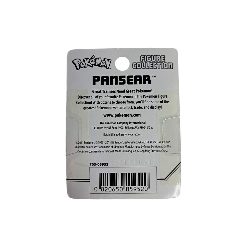 POKEMON BLACK AND WHITE TOMY PANSEAR - 4