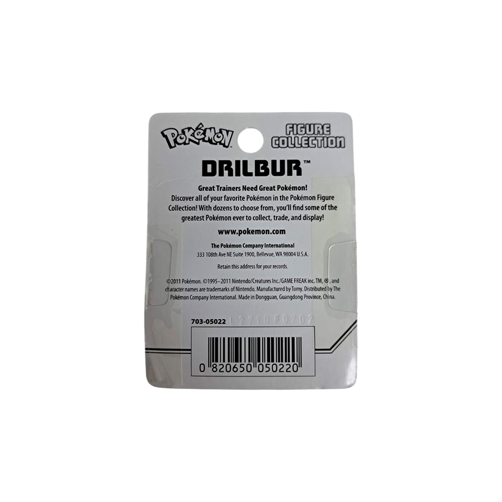 POKEMON BLACK AND WHITE TOMY DRILBUR - 4