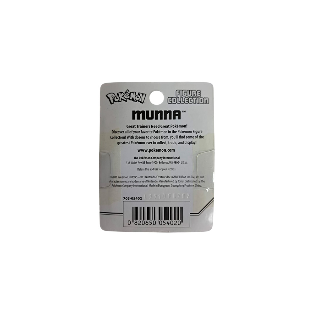 POKEMON BLACK AND WHITE TOMY MUNNA - 4