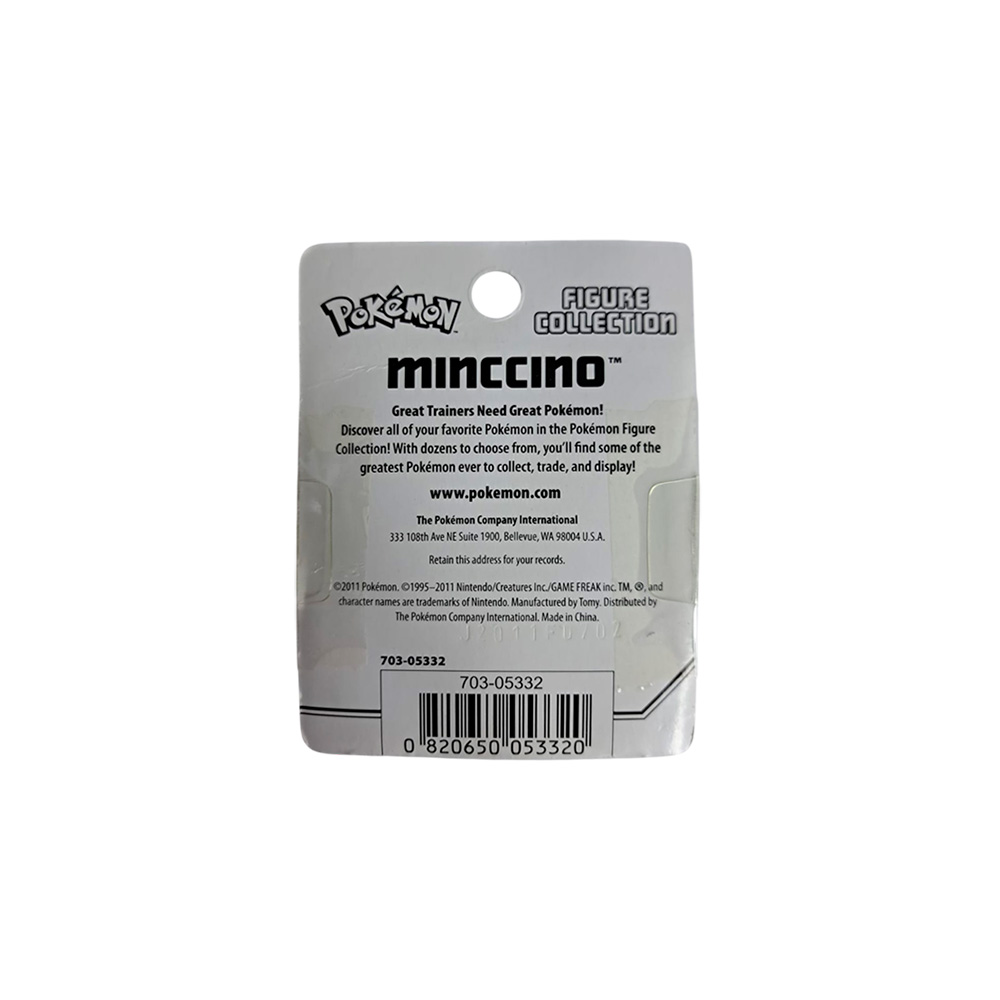 POKEMON BLACK AND WHITE TOMY MINCCINO - 4