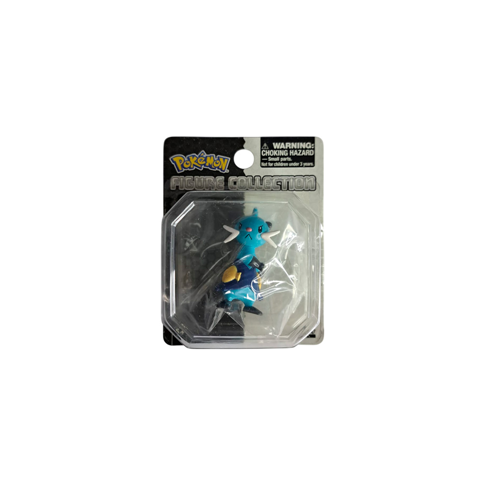 POKEMON BLACK AND WHITE TOMY DEWOTT - 3