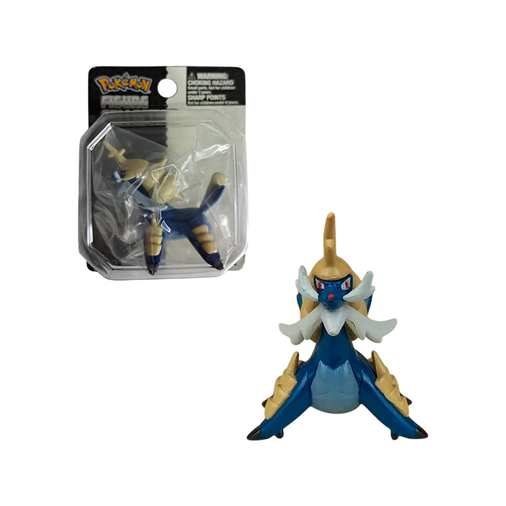 POKEMON BLACK AND WHITE TOMY SAMUROTT - 1
