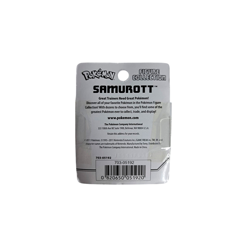 POKEMON BLACK AND WHITE TOMY SAMUROTT - 4