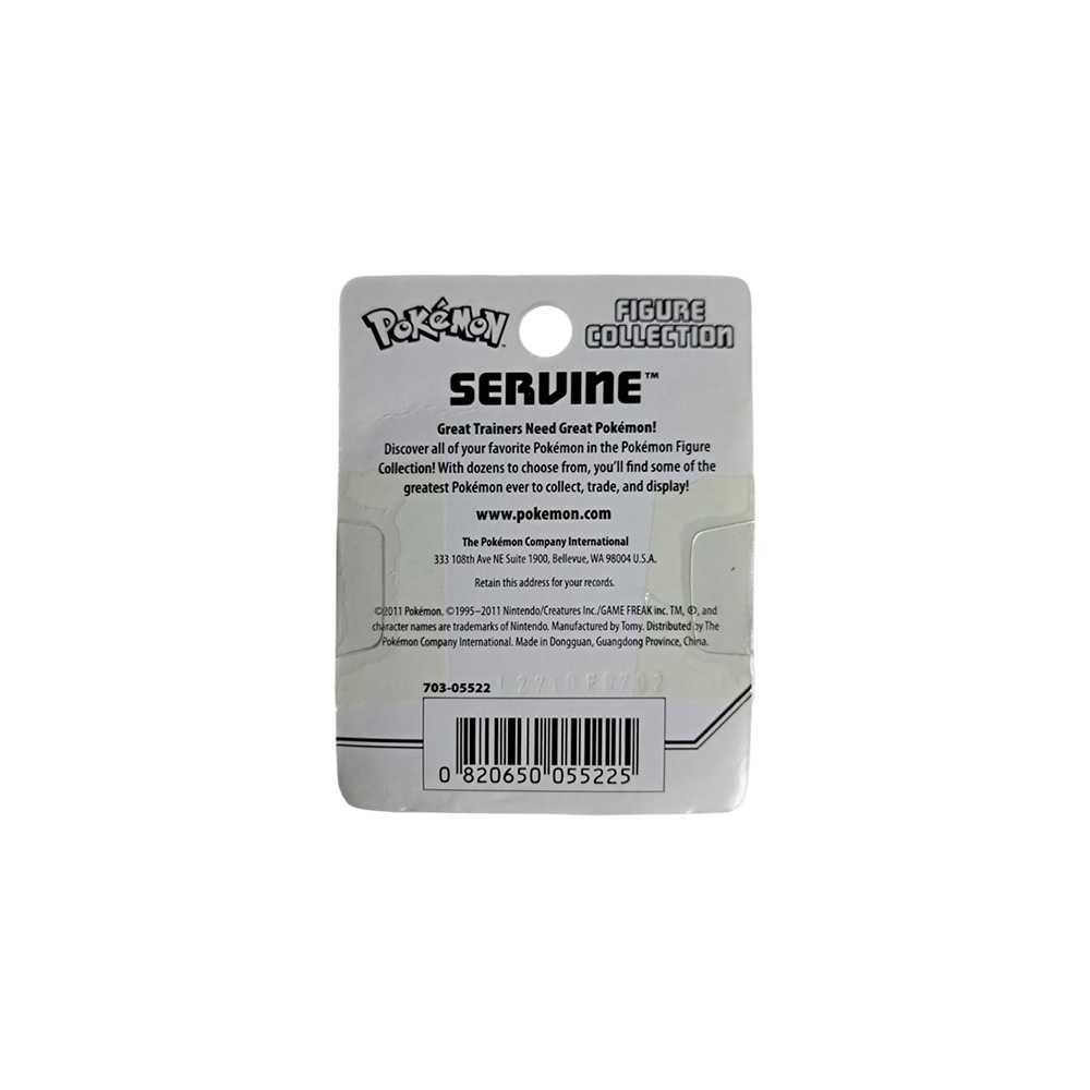 POKEMON BLACK AND WHITE TOMY SERVINE - 4