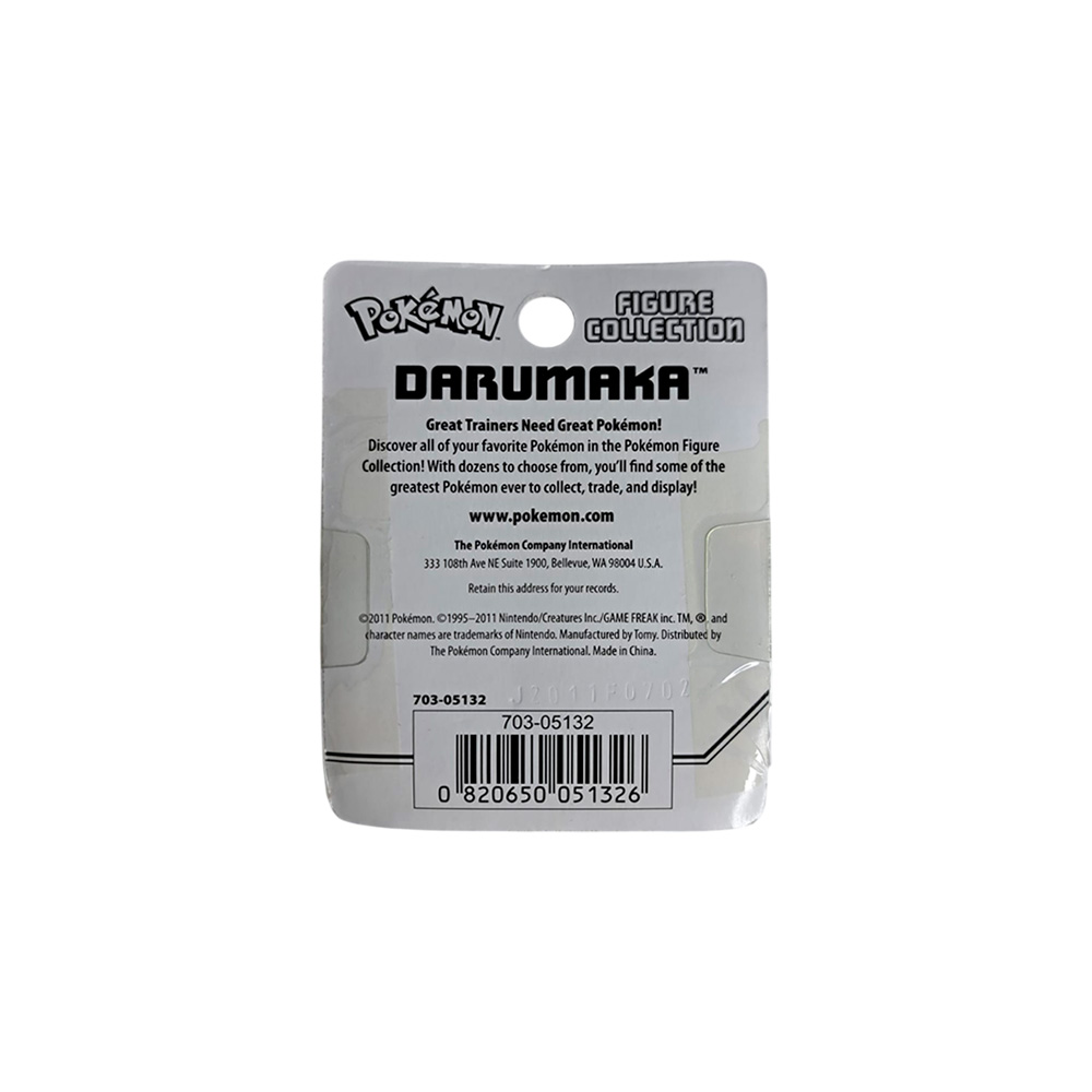 POKEMON BLACK AND WHITE TOMY DARUMAKA - 4