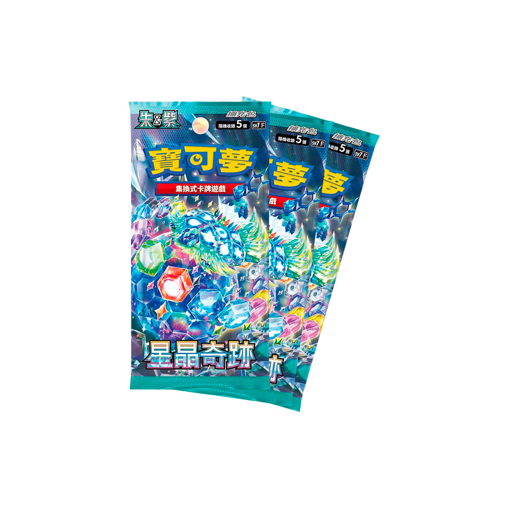POKEMON TCG BLISTER STELLAR MIRACLE VERISON ASIA - 3