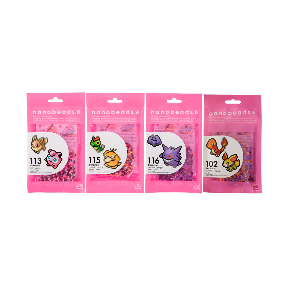 POKEMON NANOBEADS MINI SET DE 8 FIGURAS - 1