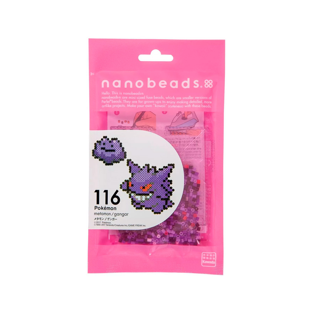 POKEMON NANOBEADS MINI SET DITTO GENGAR - 1
