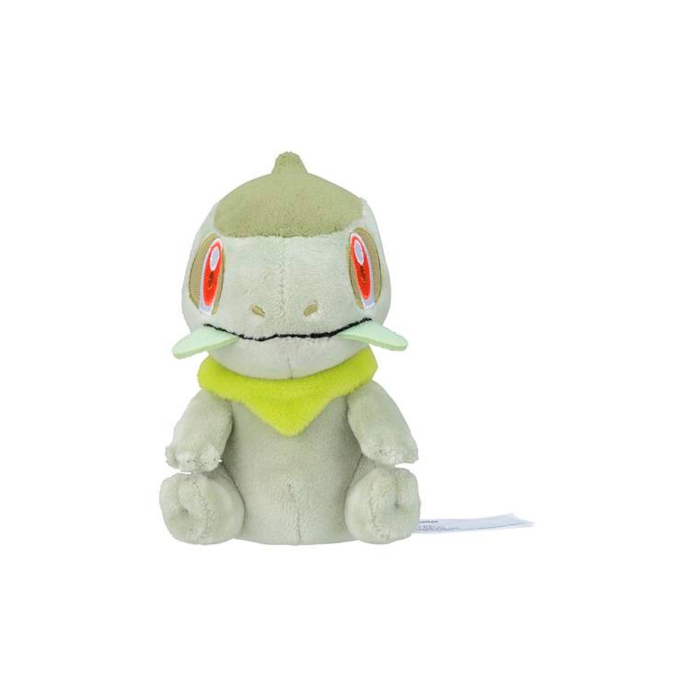 POKEMON CENTER PELUCHE FIT AXEW JAPON - 1