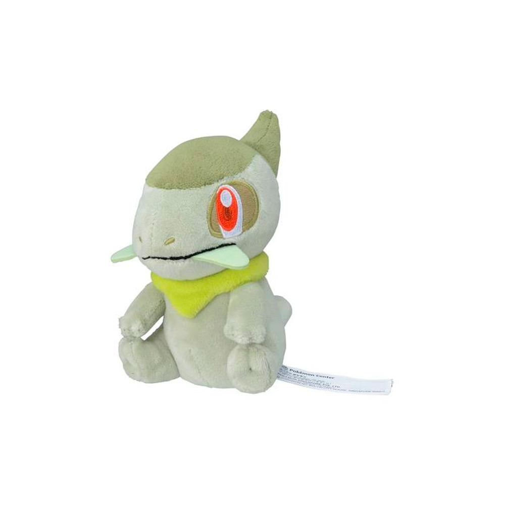POKEMON CENTER PELUCHE FIT AXEW JAPON - 2