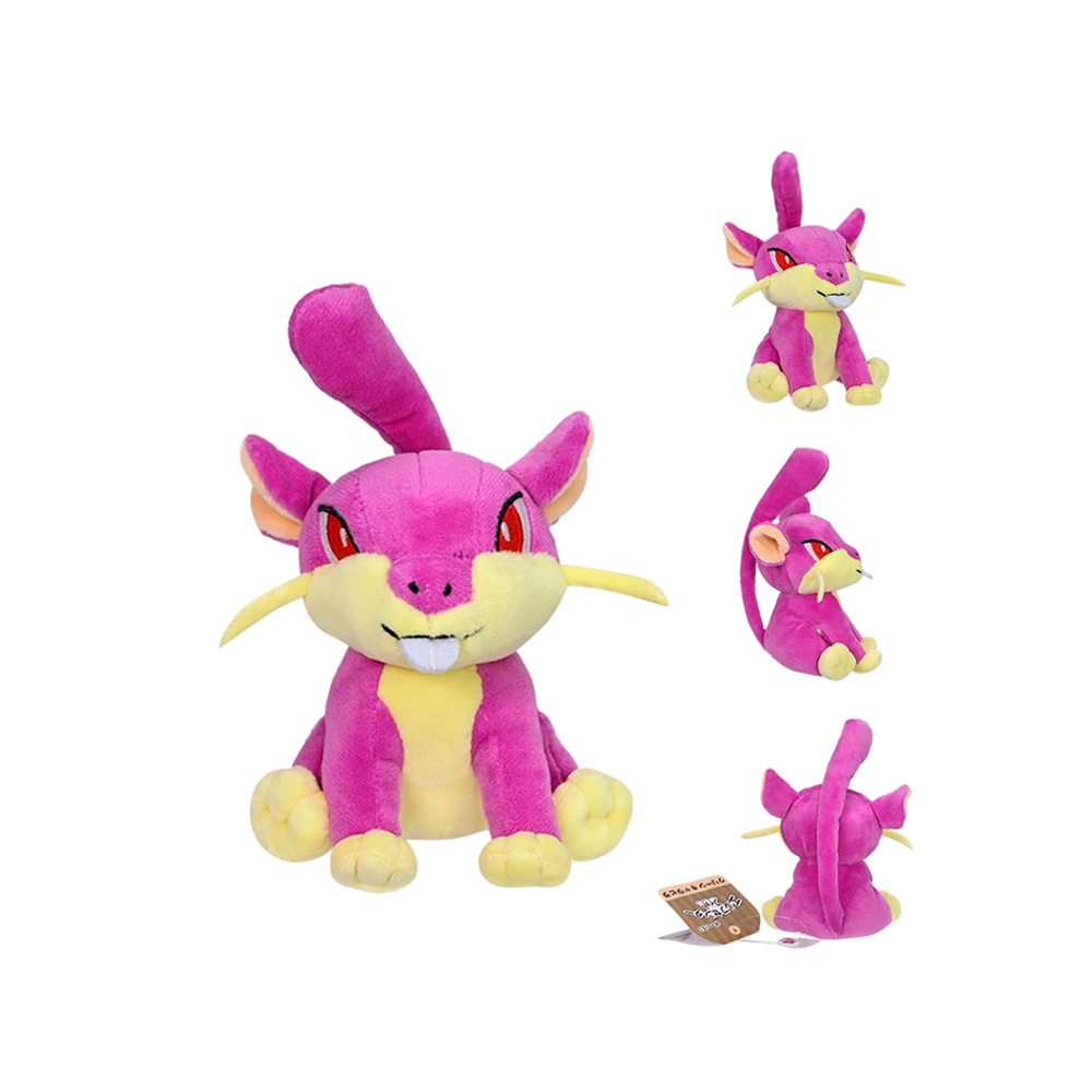 POKEMON PELUCHE RATTATA SENTADO 13 CM - 3