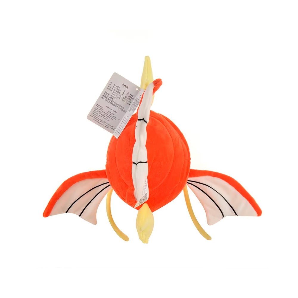 POKEMON PELUCHE MAGIKARP EXCLUSIVO ASIA 29 CM - 3