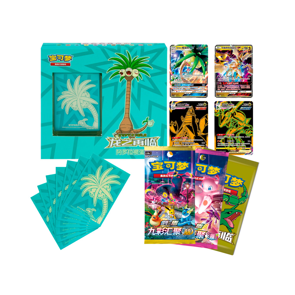 POKEMON TCG ASIA EXCLUSIVOS SOBRES CON FUNDAS EXEGGUTOR - 1
