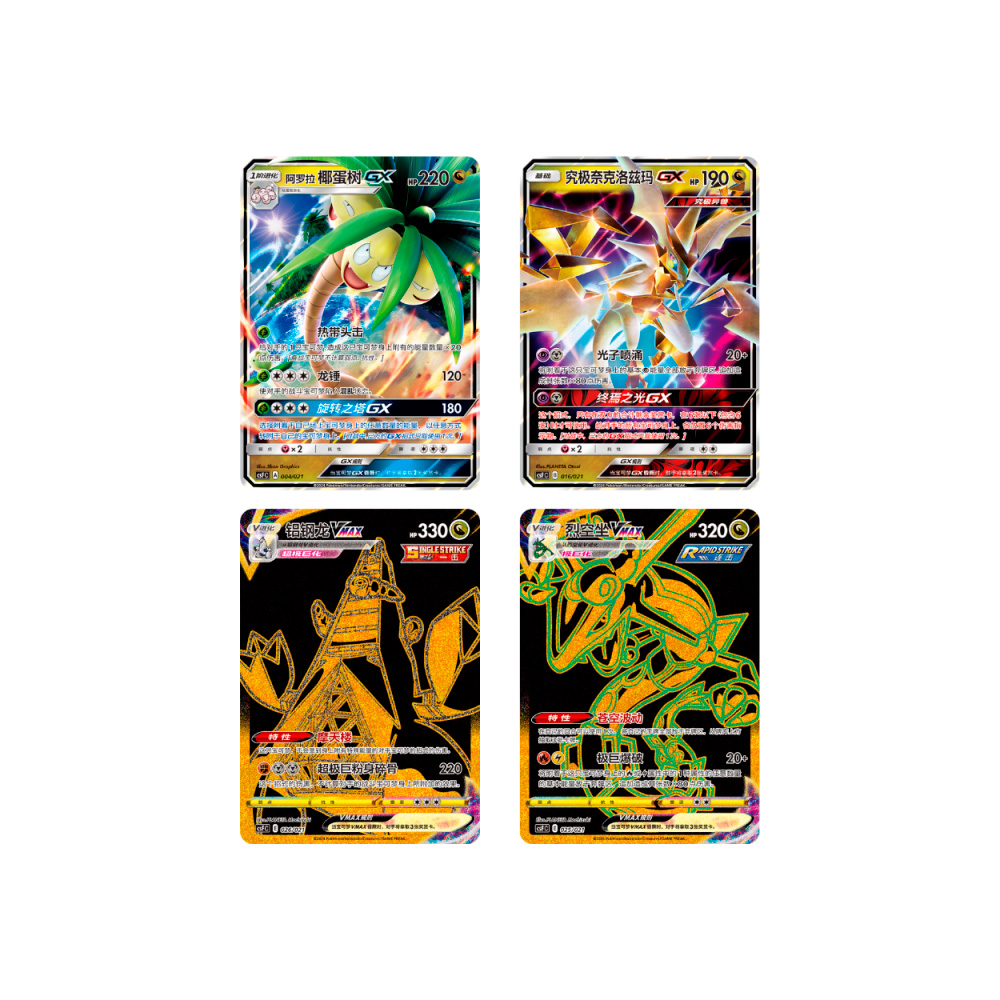 POKEMON TCG ASIA EXCLUSIVOS SOBRES CON FUNDAS EXEGGUTOR - 3