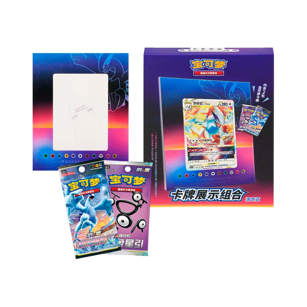 POKEMON TCG VERSION ASIA EXCLUSIVO LUGIA CON CUADRO - 1