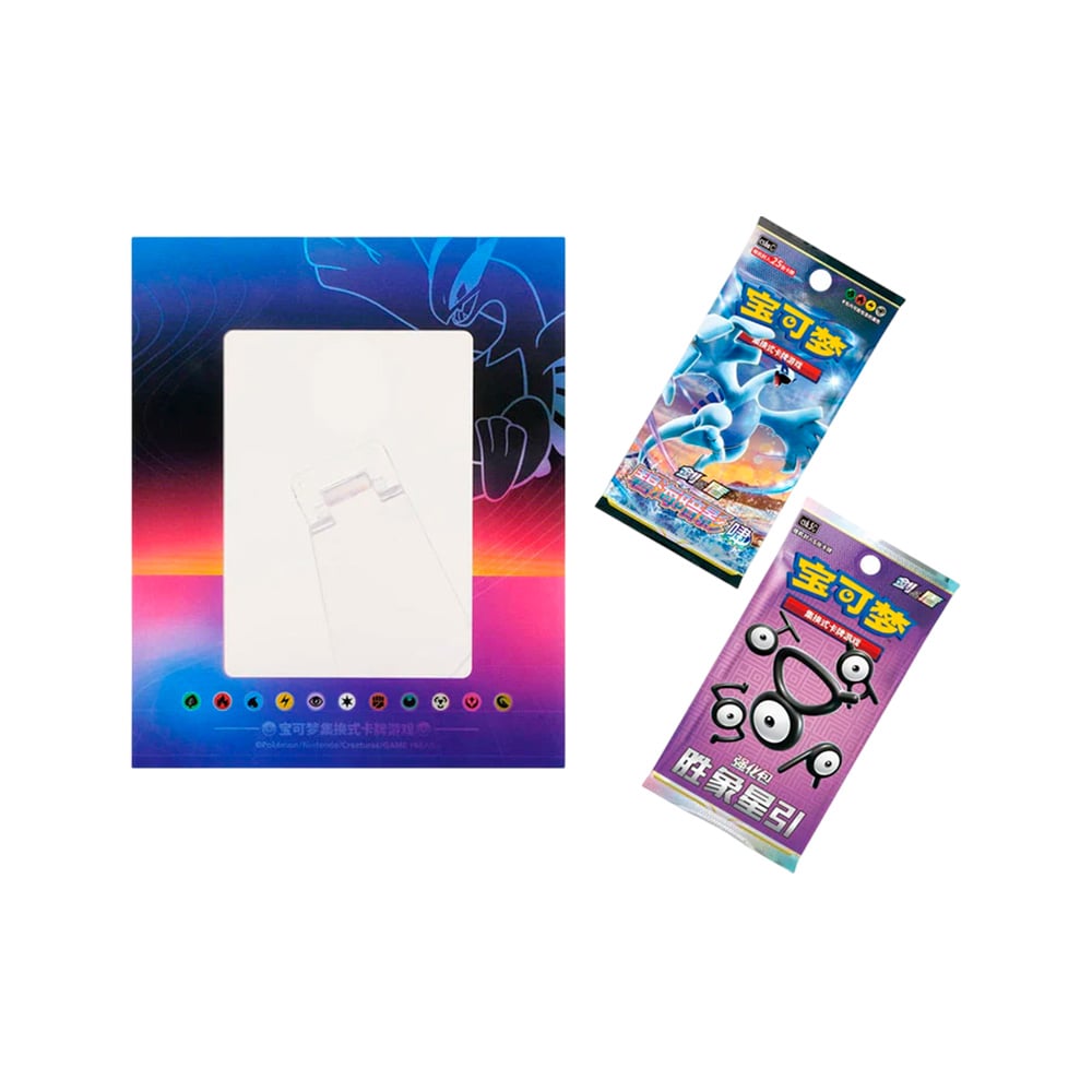 POKEMON TCG VERSION ASIA EXCLUSIVO LUGIA CON CUADRO - 2