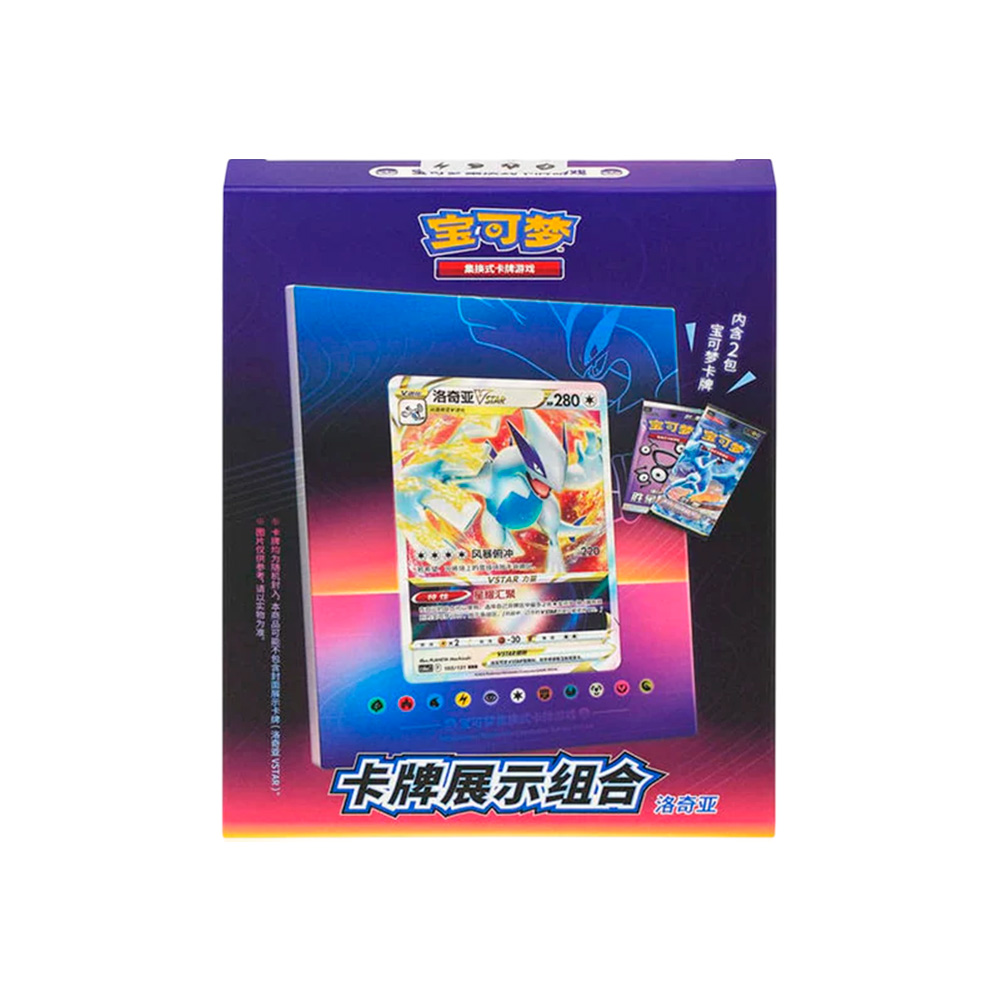 POKEMON TCG VERSION ASIA EXCLUSIVO LUGIA CON CUADRO - 3