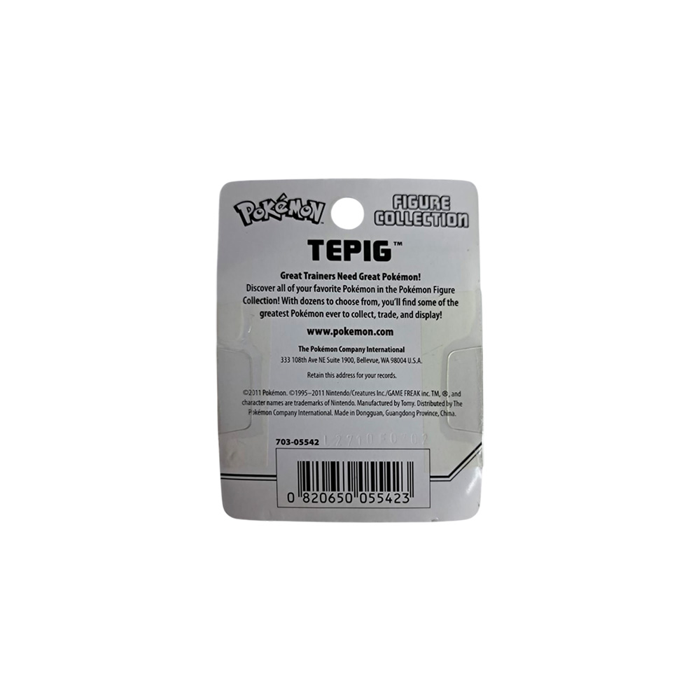 POKEMON BLACK AND WHITE TOMY TEPIG - 4