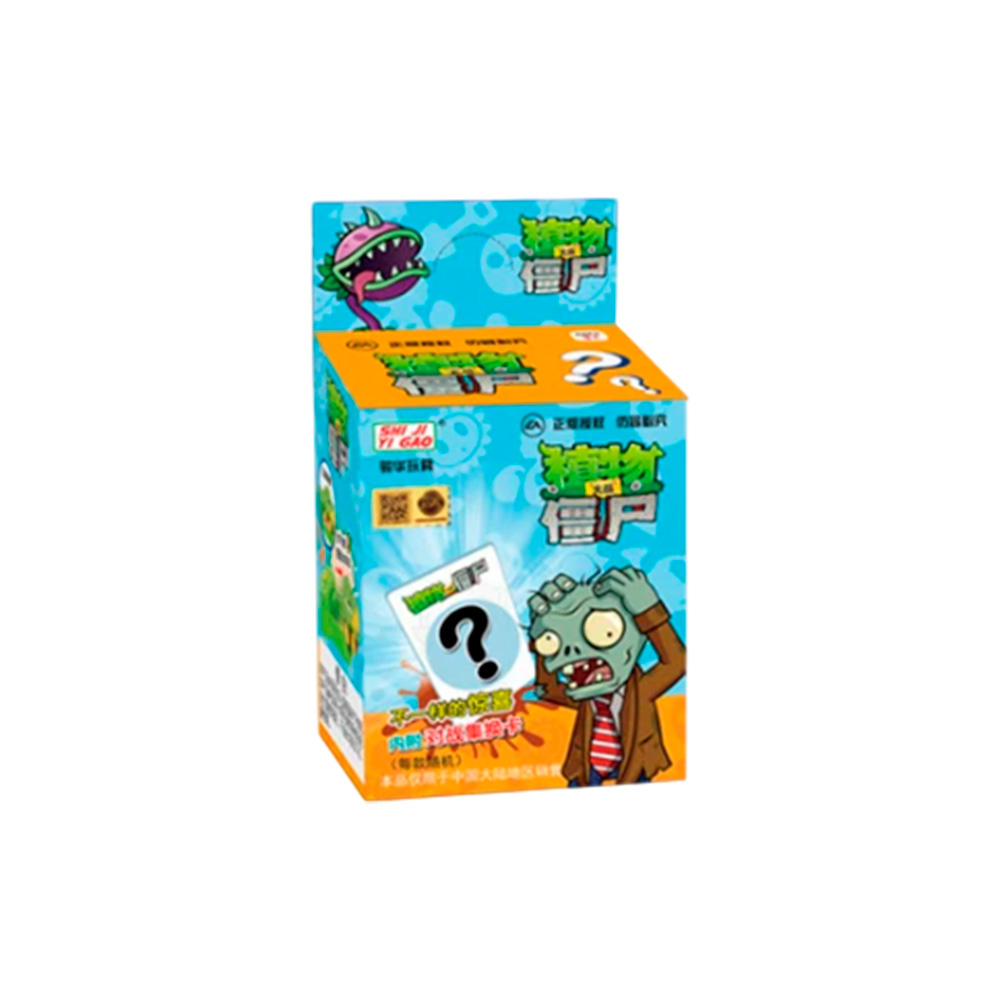 FIGURA SURPRISE PLANTAS VS ZOMBIES MODELOS VARIADOS - 1