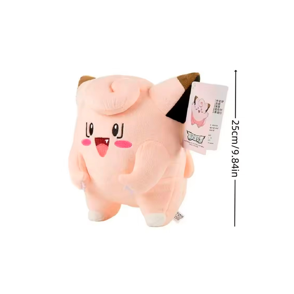POKEMON PELUCHE KAWAII CLEFAIRY 20 CM - 2