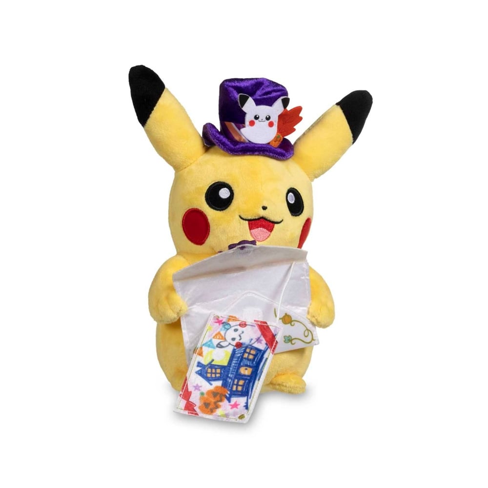 POKEMON CENTER PIKACHU PUMPKIN CELEBRATION 25 CM - 5