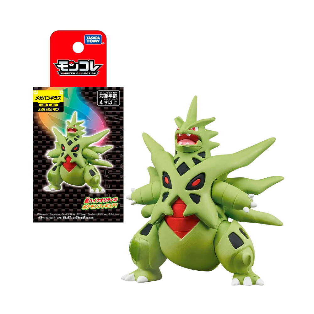 POKEMON TAKARA TOMY JAPON MEGA TYRANITAR - 1