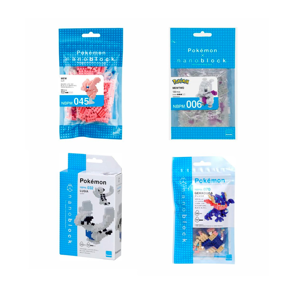 POKEMON NANOBLOCK SET ESPECIALES - 3