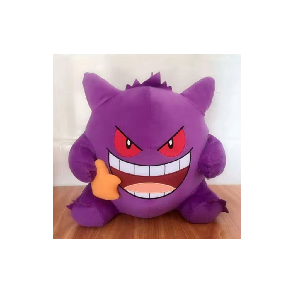 POKEMON PELUCHE GENGAR XL MOGUMOGU TIME JAPON - 2