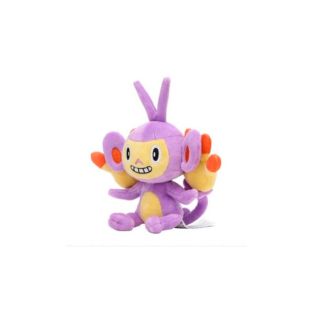 POKEMON CENTER PELUCHE FIT AMBIPOM JAPON - 2