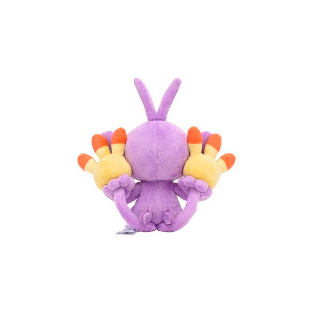 POKEMON CENTER PELUCHE FIT AMBIPOM JAPON - 4