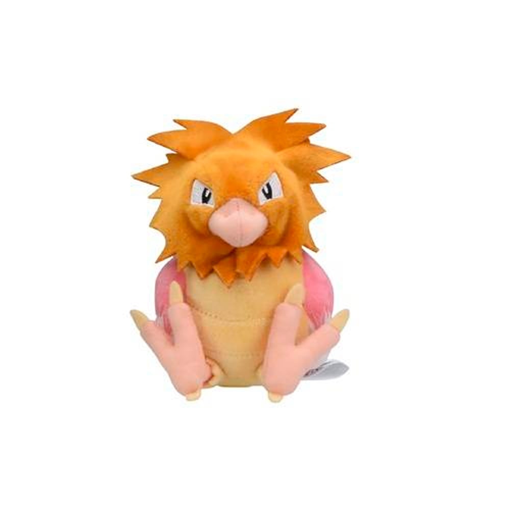 POKEMON CENTER PELUCHE FIT SPEAROW JAPON - 1
