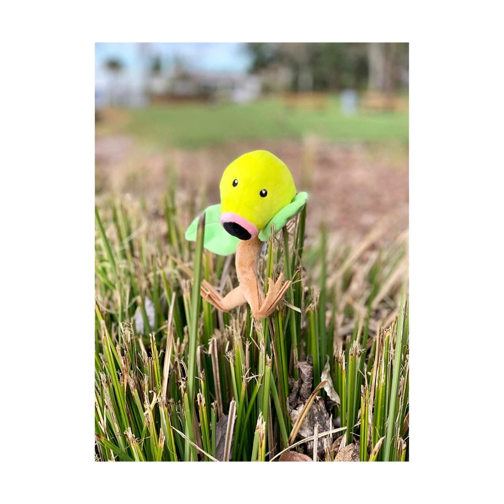 PELUCHE SITTING CUTIES BELLSPROUT JAPON - 4