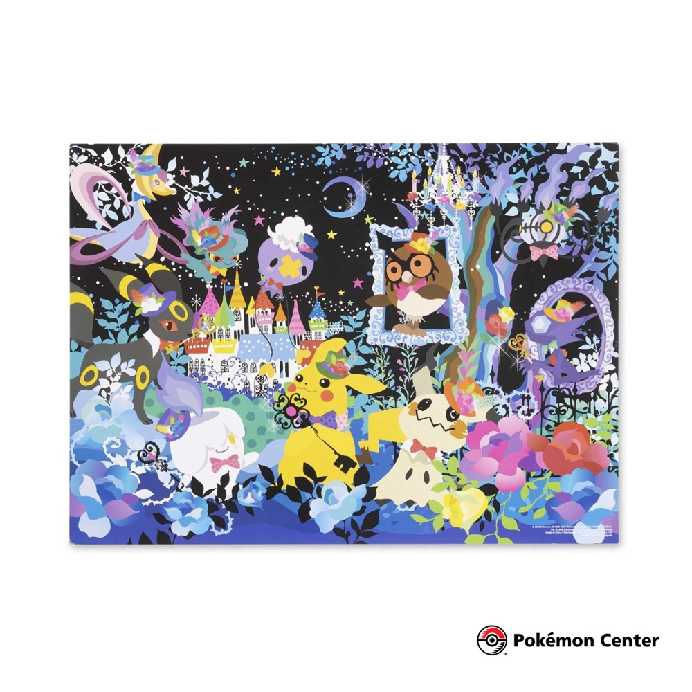 POKEMON CENTER ROMPECABEZA EXCLUSIVO MAGICAL NIGHT - 2