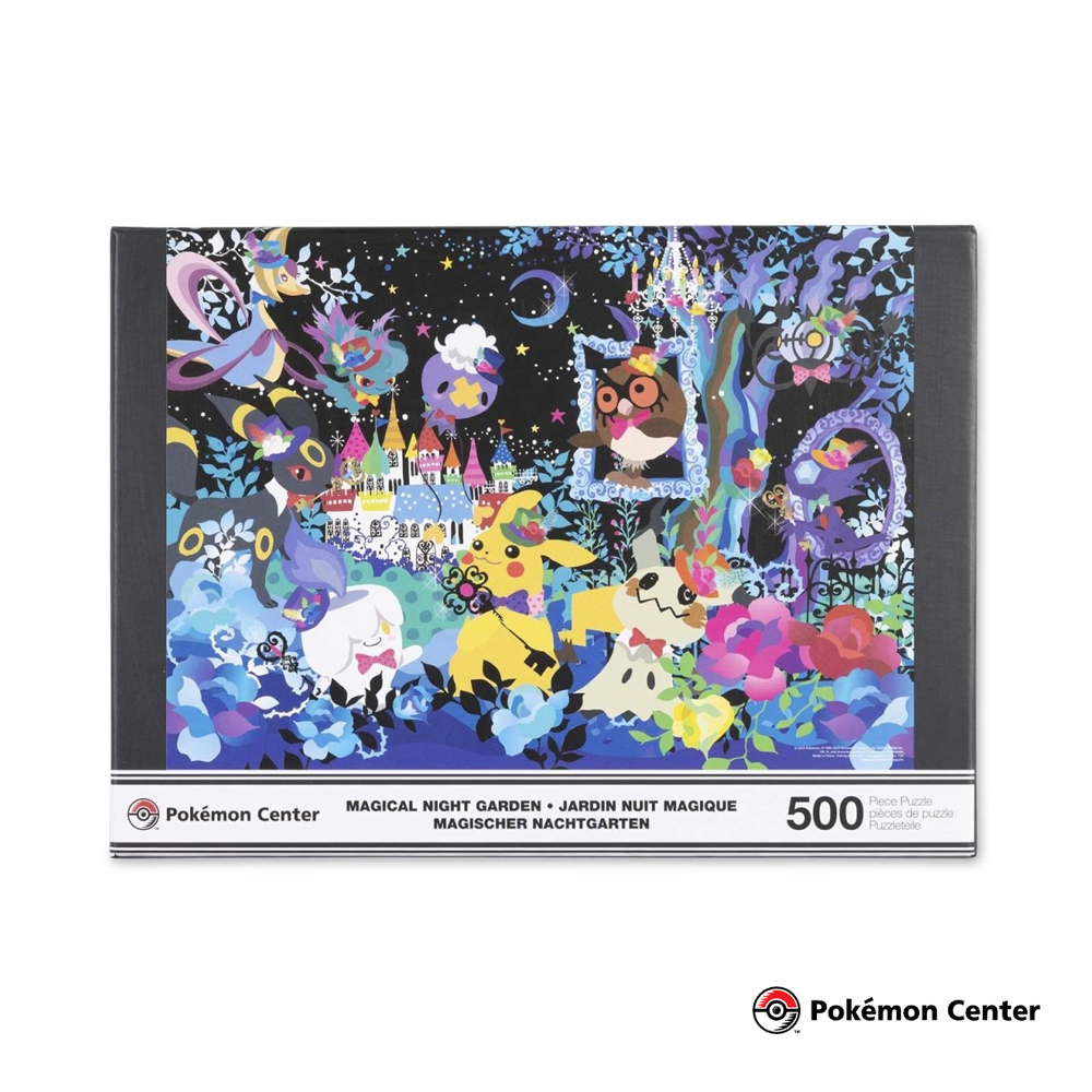 POKEMON CENTER ROMPECABEZA EXCLUSIVO MAGICAL NIGHT - 3