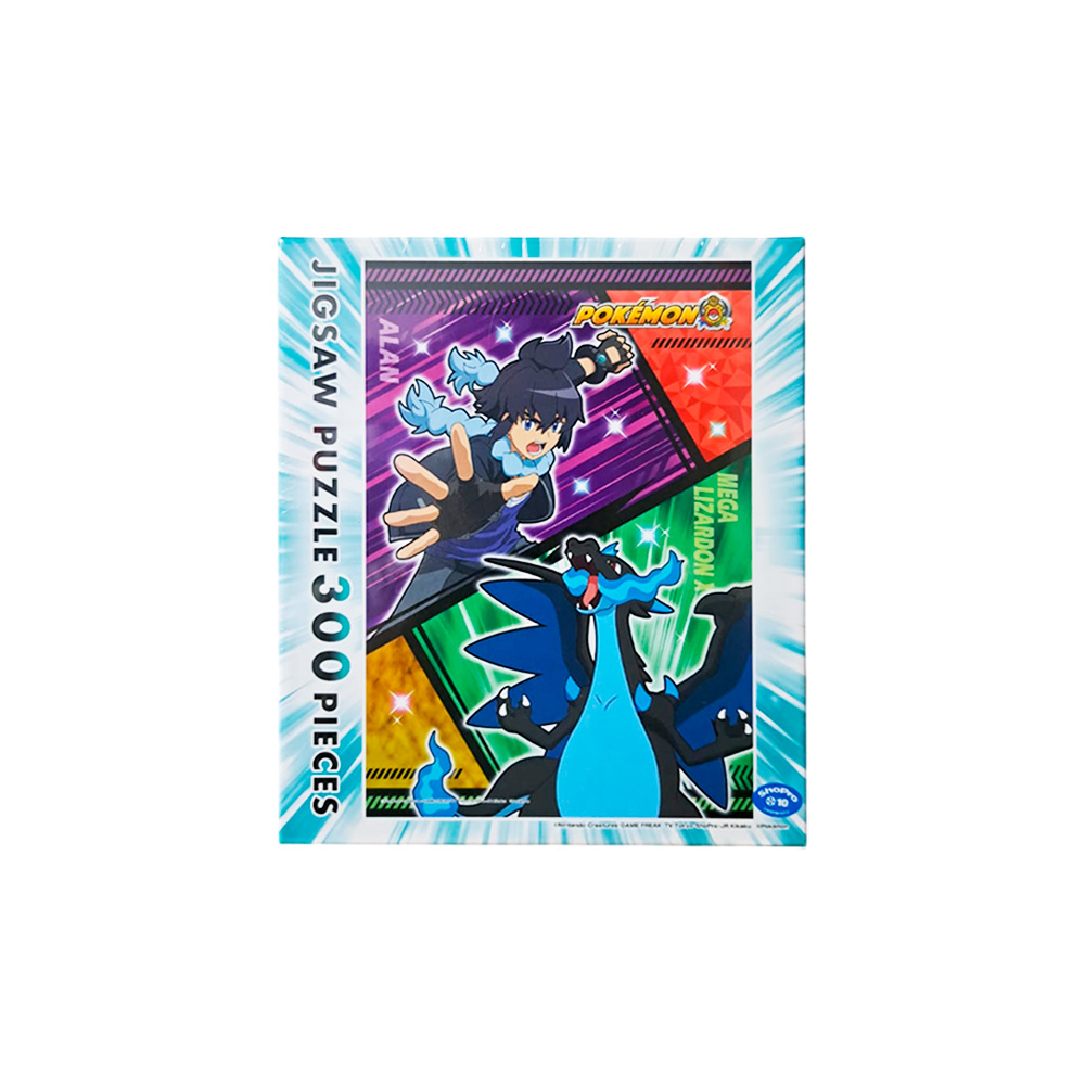 POKEMON ROMPECABEZA ENSKY ALAN JAPON - 3