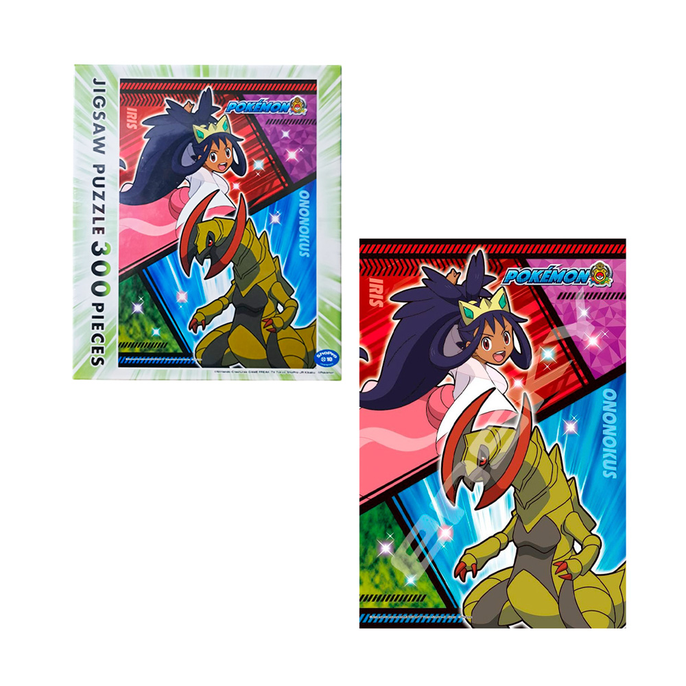 POKEMON ROMPECABEZA ENSKY IRIS JAPON - 1