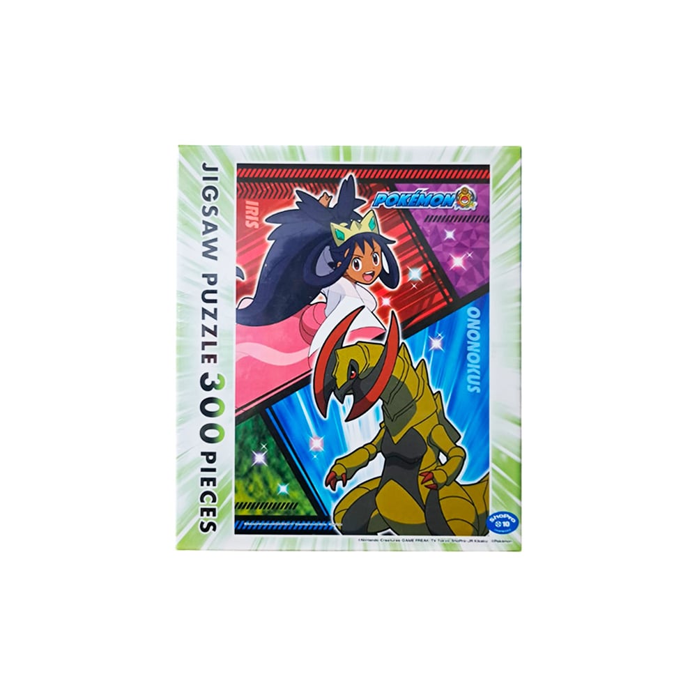 POKEMON ROMPECABEZA ENSKY IRIS JAPON - 3